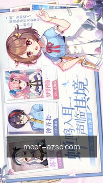 历史数据回溯