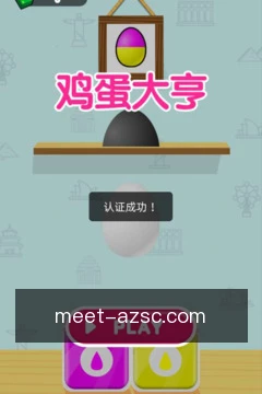走势多维解析
