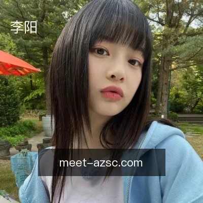 李阳